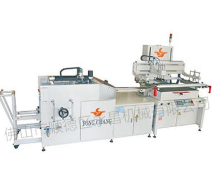 絲印機(jī)材料 絲印機(jī)材料