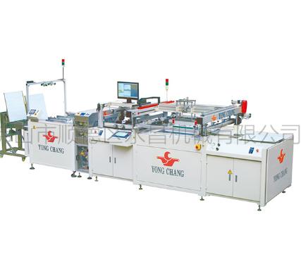 絲印機油墨 絲印機油墨